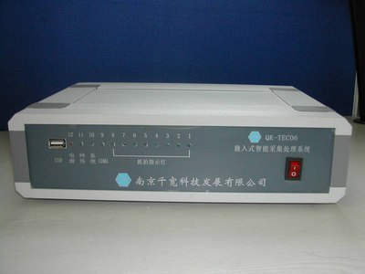 電子警察控制主機(jī)在現(xiàn)代交通管理中的應(yīng)用與優(yōu)勢