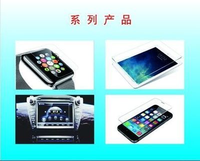工業強市，項目為本 黃石經濟技術開發區12個項目集中開工投產，電子產品代理與銷售引領新動能